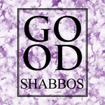 Purple Marble Good Shabbos Candy Box